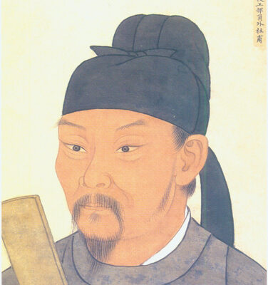 杜甫